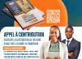 Cameroun la donnée, nouveau pétrole de la compétitivité